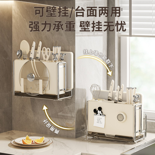 好管家-雙筒刀架