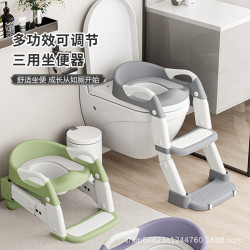 兒童馬桶坐便器家用可攜式輔助階梯兒童坐便器寶寶坐便圈可折曡