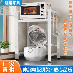 加高電飯煲置物架可伸縮微波爐儲物架多功能廚房台面調料罐收納架