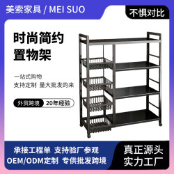 廚房多用置物架落地多層收納貨架零食蔬菜收納架微波爐架子