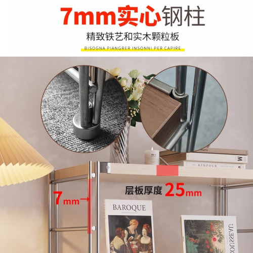 日式鋼木置物架書架落地多層客廳陽台儲物架家用廚房微波爐收納