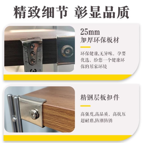 日式鋼木置物架書架落地多層客廳陽台儲物架家用廚房微波爐收納