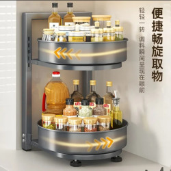 旋轉調料品置物架廚房台面多功能放調味瓶油鹽醬醋收納盒托盤