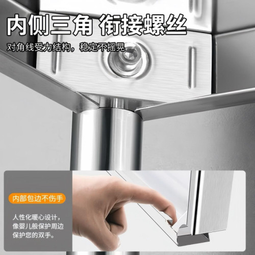 冰箱縫隙小架子15/20cm不鏽鋼廚房陽台儲物架夾縫置物架落地多層