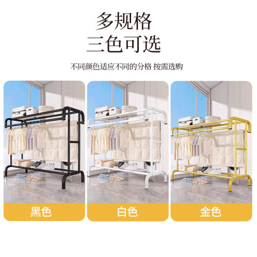 晾衣架落地式加粗加厚簡易晾衣架室內外掛衣架陽台家用室外晾衣架
