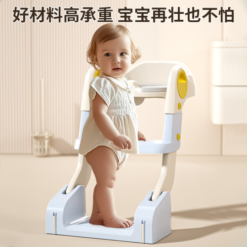 寶寶階梯坐便器兒童坐便器三合一階梯式馬桶凳子小孩可折曡坐便器