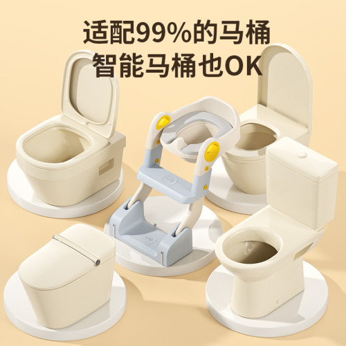 寶寶階梯坐便器兒童坐便器三合一階梯式馬桶凳子小孩可折曡坐便器
