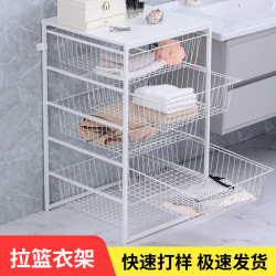 家用抽屜櫃浴室收納櫃臥室櫃客廳收納櫃多層收納襍物收納櫃抽拉籃
