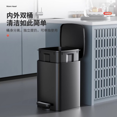 廚房垃圾桶家用不鏽鋼客廳腳踏式衛生間厠所腳踩帶蓋黑色大容量筒