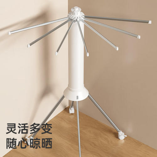 新款章魚折曡晾衣架陽台家用落地式多功能移動曬衣服架曬被子神器