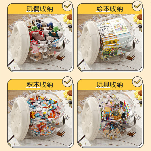 娃娃透明收納凳客廳臥室毛絨玩具玩偶公仔收納神器兒童坐凳儲物凳