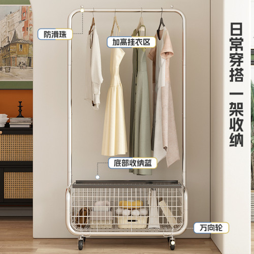 落地衣帽架家用室內掛衣架可移動髒衣簍隔夜衣架簡易衣服收納架