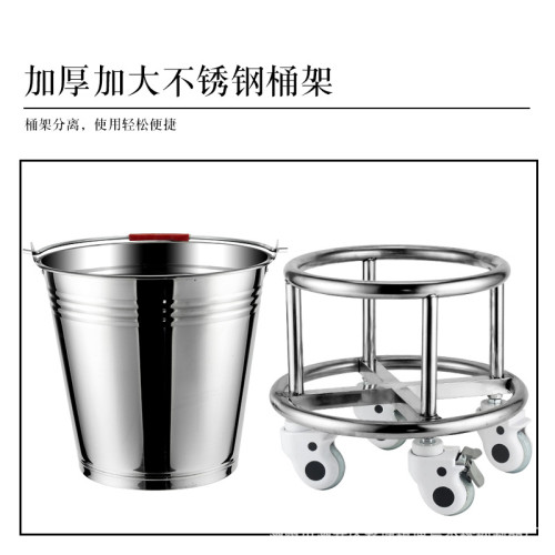 出口不鏽鋼踢腳桶移動衛生桶特厚水桶架手術室汙物桶移動汙廢物桶