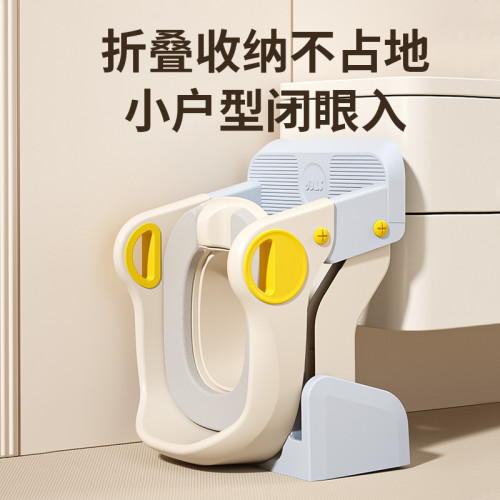 【同款低價】兒童坐便器梯可折曡寶寶如厠輔助男女嬰兒扶手坐便器階梯式馬桶梯