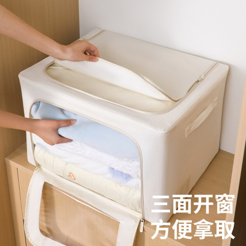 人字紋收納箱三面開口大可視衣櫃整理箱家用布藝折曡被子儲物