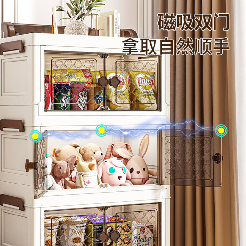 多層收納櫃可折曡收納箱開門式客廳零食玩具整理櫃家用衣服儲物櫃