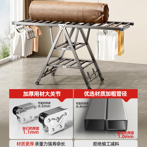 天地魚折曡晾衣架陽台家用落地式曬衣架嬰兒涼曬掛衣桿曬被子神器