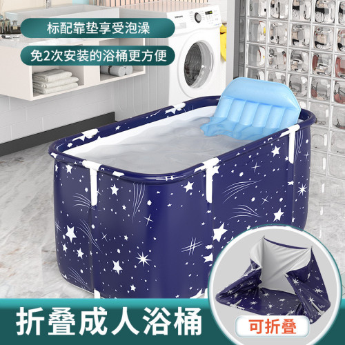 折曡泡澡桶家用洗澡桶成人兒童泡浴桶秋冬可攜式浴缸全身沐浴桶大人