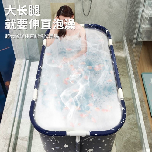 折曡泡澡桶家用洗澡桶成人兒童泡浴桶秋冬可攜式浴缸全身沐浴桶大人