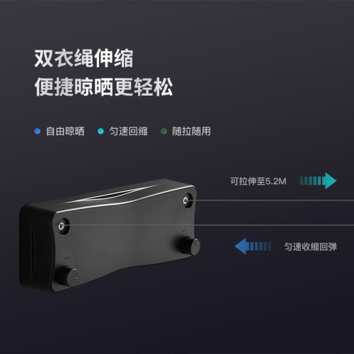 隱形晾衣繩 陽台伸縮曬被子神器免打孔室內衛生間晾衣架不鏽鋼繩