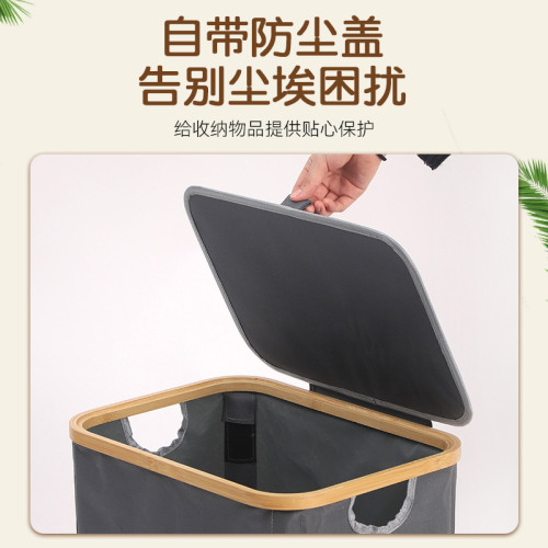 牛津布收納髒衣籃可折曡竹子框架收納筐髒衣簍含網袋玩具零食收納