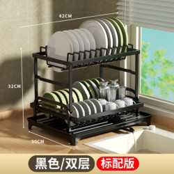 廚房掛架2025多功能家用廚房瀝水架碗架筷子刀具收納架廚房置物架
