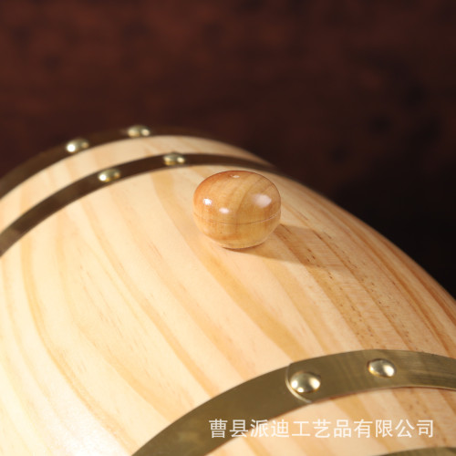 橡木酒桶家用裝飾啤酒桶儲存白酒紅酒葡萄酒木桶松木酒桶