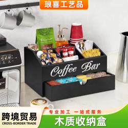 木質收納盒 台面咖啡包儲物盒調味品收納盒多格茶包飲料包木盒