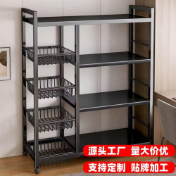 廚房菜籃子落地置物架多層儲物蔬菜水果架子多功能家用收納筐