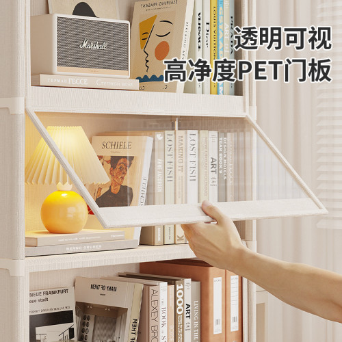收納櫃儲物櫃落地客廳靠牆家用玩具櫃子書架透明防塵衣櫃出租房用