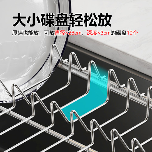 304不鏽鋼廚房碗架伸縮水槽置物架碗碟杯瀝水架抹布海綿濾水家用