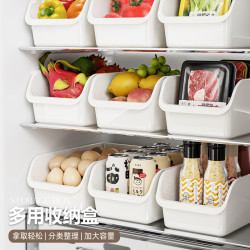 廚房收納盒食品級家用抽屜盒子冰箱收納盒雞蛋果蔬調料盒儲物整理