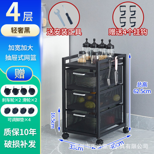神匠抽屜式置物架