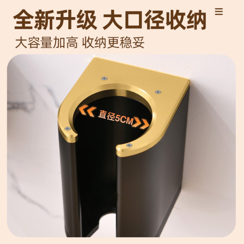 dyson卷髮棒掛架收納架免打孔戴森直髮器置物架掛架