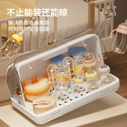 家用奶瓶收納盒消毒碗筷餐具收納箱嬰兒餐具杯子多功能瀝水置物架