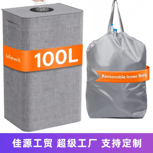 好看廚房收納箱家用玻璃收納籃袋帶蓋集瓶筐折曡儲物箱牛津布