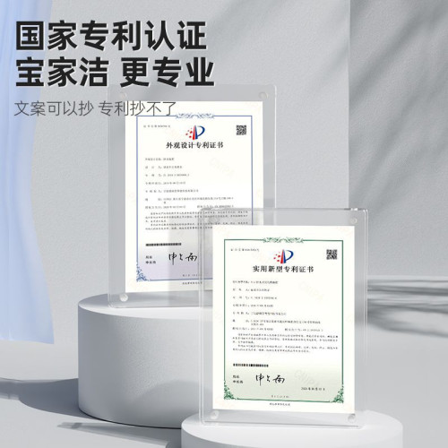 【吸力強大】寶家潔歐科棉可站立拖把家用無痕免手洗懶人一拖淨衛