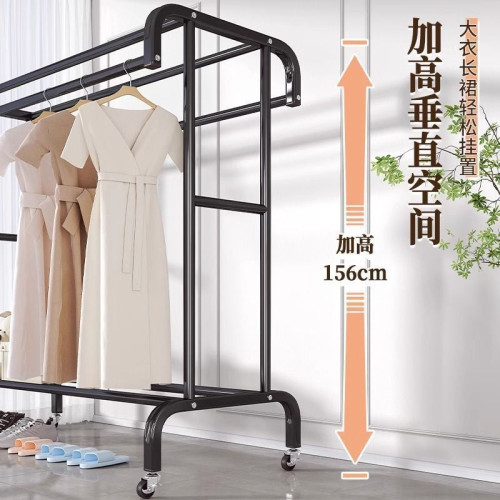 晾衣架陽台晾被落地折曡臥室單桿室內晾衣桿掛衣架家用曬衣服架子