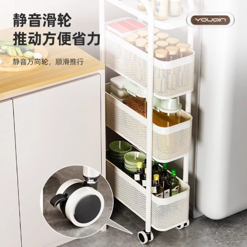 夾縫置物架廚房多功能冰箱縫隙收納櫃蔬菜籃衛生間塑膠移動小推車