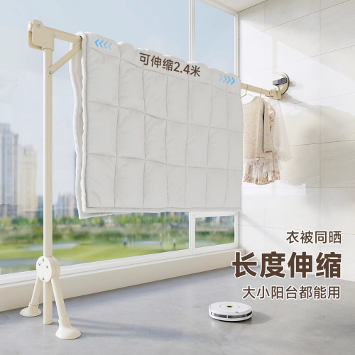 吸盤伸縮晾衣架玻璃免打孔陽台晾衣神器家用曬被子單桿曬衣桿