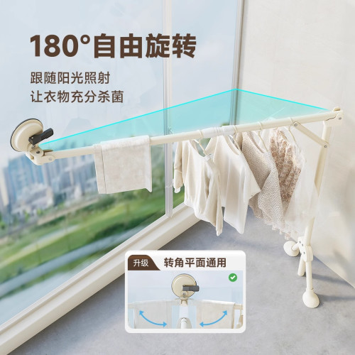 吸盤伸縮晾衣架玻璃免打孔陽台晾衣神器家用曬被子單桿曬衣桿
