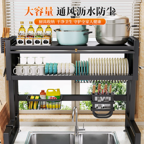 雙層廚房水槽置物架洗碗槽水池台面防塵碗櫃收納餐具儲物瀝水架