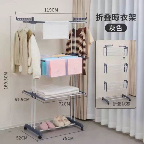 多功能落地三層毛巾架飛翼型晾衣架室內落地折曡移動衣架