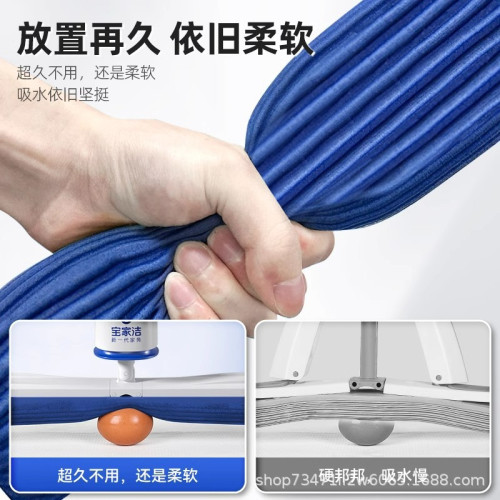 寶家潔新一代升級2025新款海綿拖把吸水家用膠棉海綿頭衛生間浴室