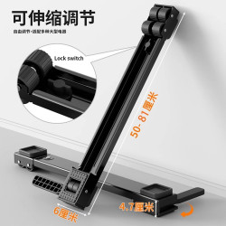 洗衣機底座全自動可移動滾筒波輪洗烘專用嵌入式可升降加大固定架