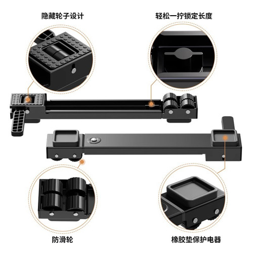 洗衣機底座全自動可移動滾筒波輪洗烘專用嵌入式可升降加大固定架