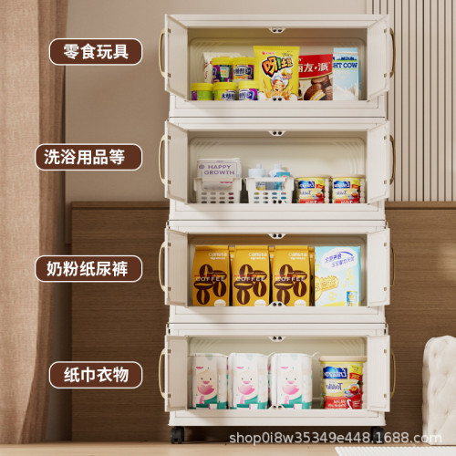 多層塑膠儲物櫃折曡式收納櫃家居客廳玩具整理櫃零食置物架床頭櫃