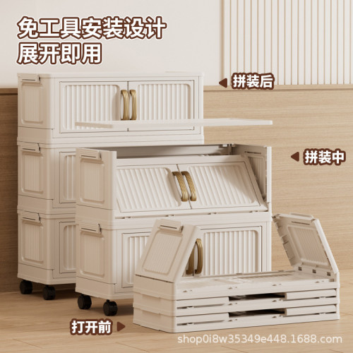 多層塑膠儲物櫃折曡式收納櫃家居客廳玩具整理櫃零食置物架床頭櫃