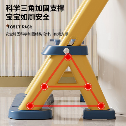 通用兒童馬桶梯坐便器階梯輔助凳踩腳樓梯式圈型梯子坐便寶寶訓練