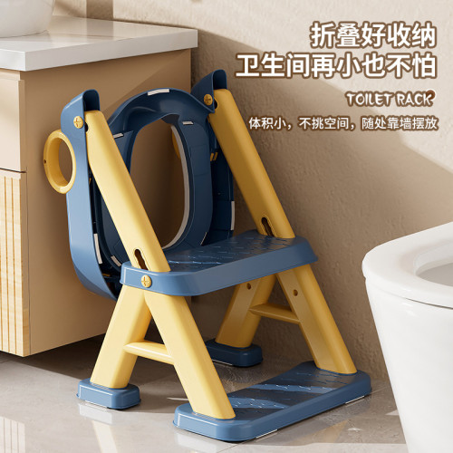 通用兒童馬桶梯坐便器階梯輔助凳踩腳樓梯式圈型梯子坐便寶寶訓練